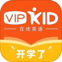 VIPKID英语