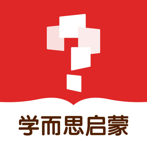 小猴启蒙