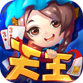 同城游天王