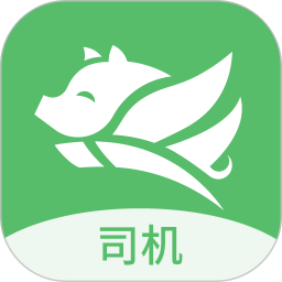 牧原通司機(jī)