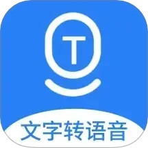文字转语音AI配音