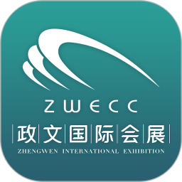 合肥会展