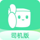 来货拉v4.8.5.3最新版本